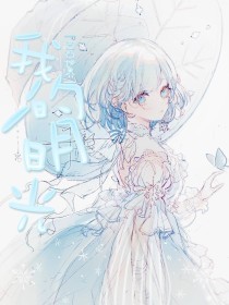 黑料吃瓜每日yandex